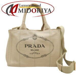 Prada Canapa Tote Bag Beige Canvas
